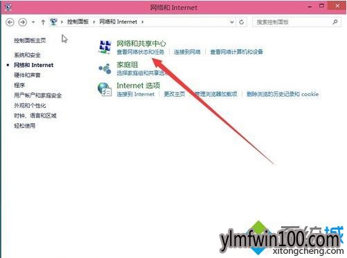 电脑怎么如何设置IP地址和DNS地址? 电脑怎么如何设置IP地址和DNS地址?