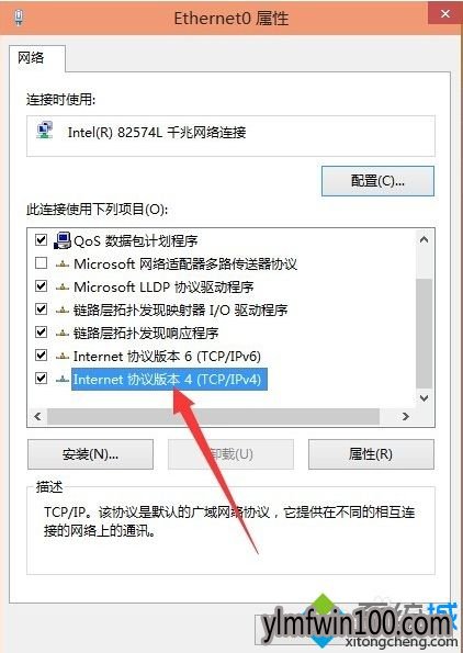 电脑怎么如何设置IP地址和DNS地址? 电脑怎么如何设置IP地址和DNS地址?