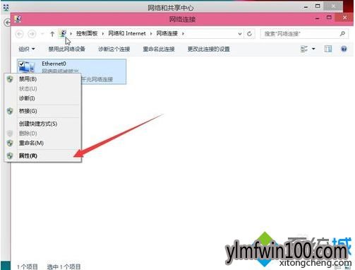 电脑怎么如何设置IP地址和DNS地址? 电脑怎么如何设置IP地址和DNS地址?