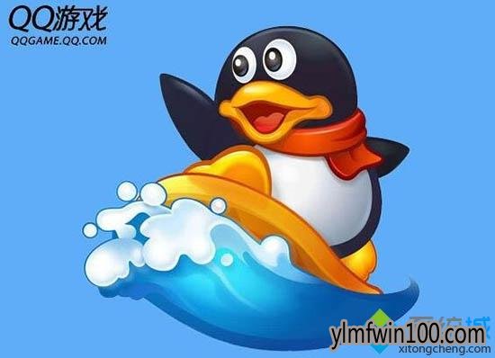 电脑版qq游戏提示chnchess.exe遇到问题需要关闭怎么办? 电脑版qq游戏提示chnchess.exe遇到问题需要关闭怎么办?