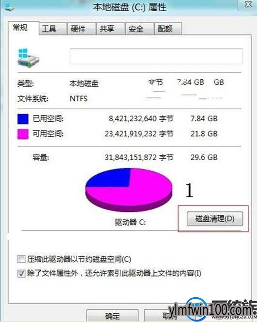 电脑缩略图错乱无法正常显示怎么解决 电脑缩略图错乱无法正常显示怎么解决