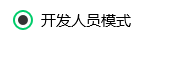 win10兼容性模式设置技巧