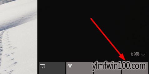 Windows10的设置在哪