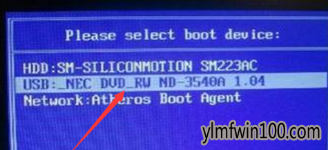 Win10预览版安装教程图解