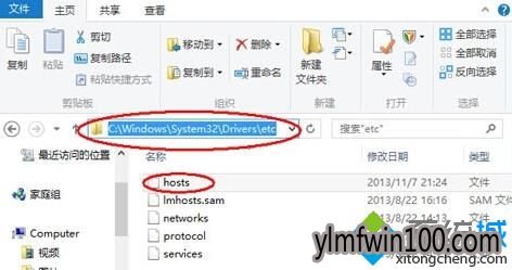 iOS升级失败提示发生未知错误3004怎么处理? iOS升级失败提示发生未知错误3004怎么处理?