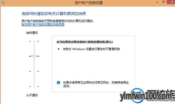 电脑不能无法打开计算机管理窗口如何解决的方案 电脑不能无法打开计算机管理窗口如何解决的方案