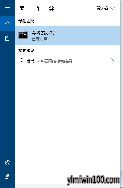w10系统1809安装失败提示0x800F081F-0x20003错误代码怎么解决? w10系统1809安装失败提示0x800F081F-0x20003错误代码怎么解决?