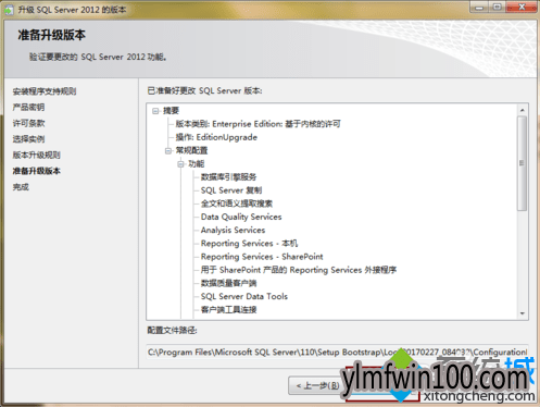 win10ϵͳ���Դ�SQL Server 2012��ʾ�������ѹ���ô����ļ���