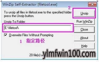 电脑vc 无法打开文件怎么解决的技巧