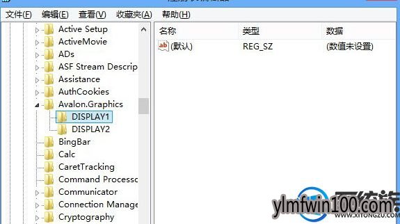 电脑怎么初始化设置ClearType的方法 电脑怎么初始化设置ClearType的方法