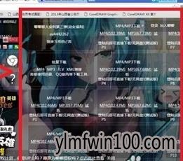 bilibili��Ƶ��ô������ص����ԣ�
