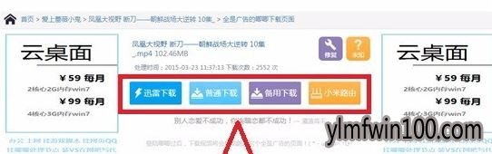 bilibili��Ƶ��ô������ص����ԣ�