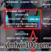 bilibili��Ƶ��ô������ص����ԣ�