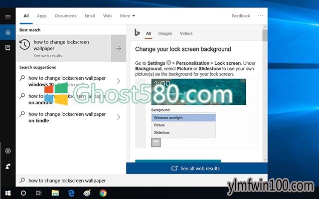 windows10专业版系统电脑怎么如何使用Bing? windows10专业版系统电脑怎么如何使用Bing?