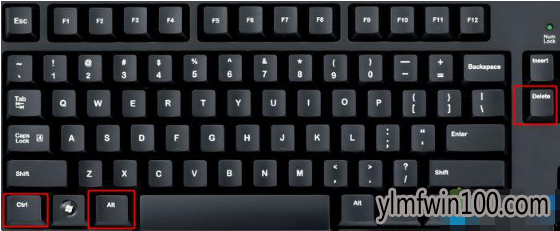 win10如何打开任务管理器