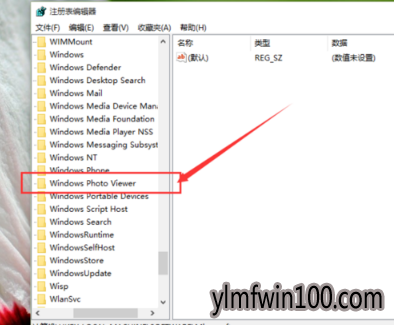 教你win10设置打开图片方式为默认照片查看器