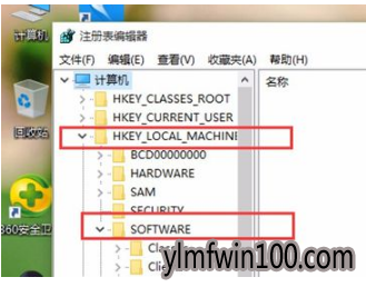 教你win10设置打开图片方式为默认照片查看器