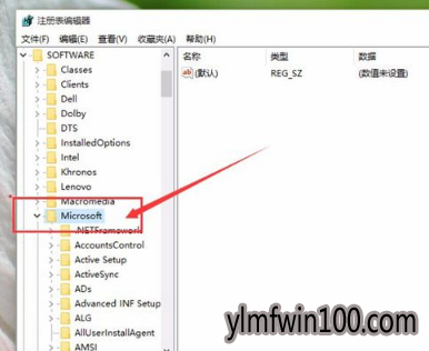 教你win10设置打开图片方式为默认照片查看器