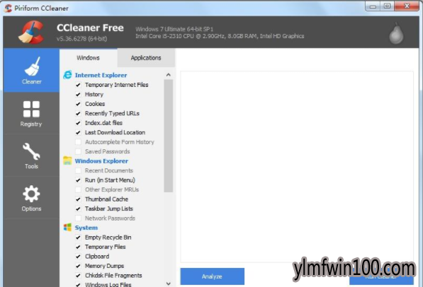 win10优化工具哪个好