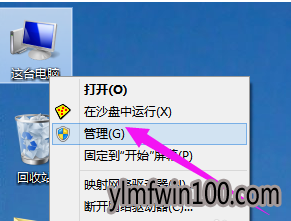 win10显卡驱动更新技巧