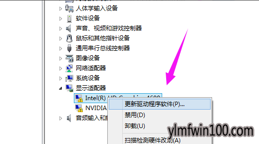 win10显卡驱动更新技巧