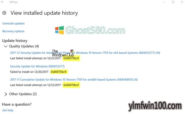 修复Win10上的Windows Update错误0x80070BC9