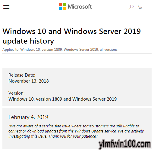 仍有部分英特尔平台Windows 10 PC无法接收2018十月更新