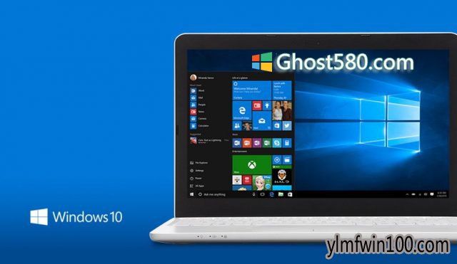 小编教你使用Microsoft Toolkit激活Win10系统