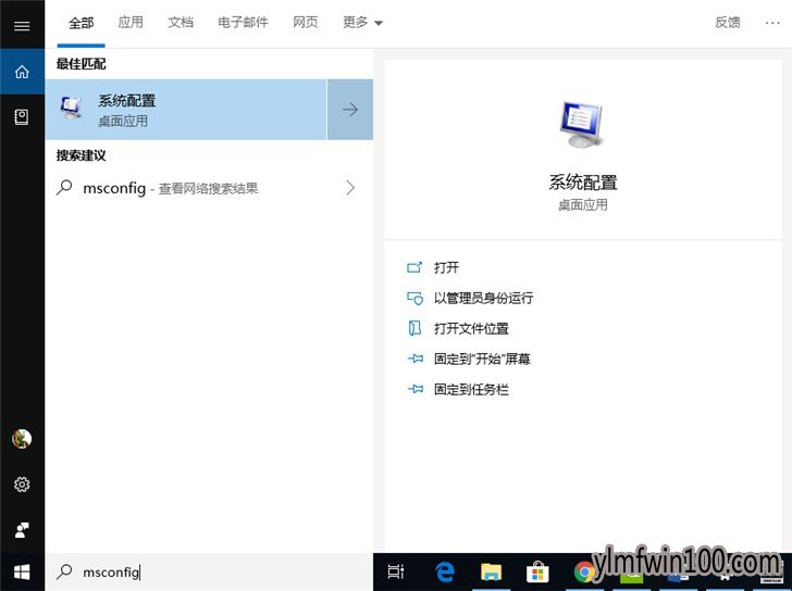 小编教你Win10安装DCH(WUD)版显卡驱动程序方法