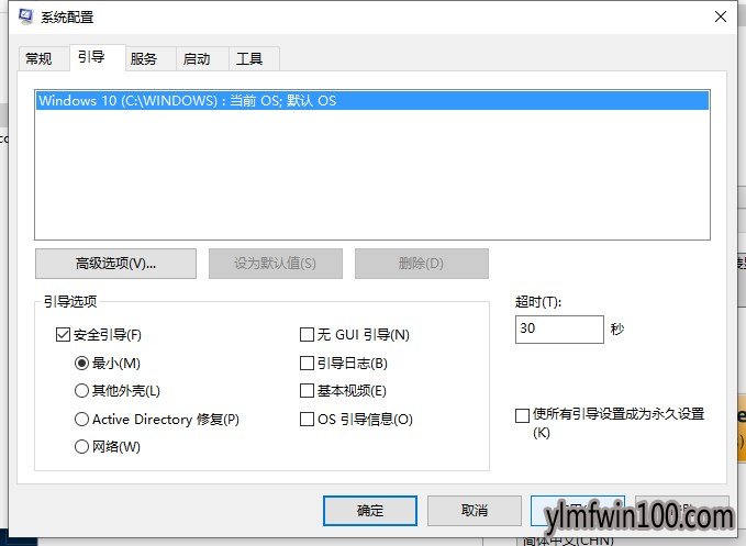 小编教你Win10安装DCH(WUD)版显卡驱动程序方法