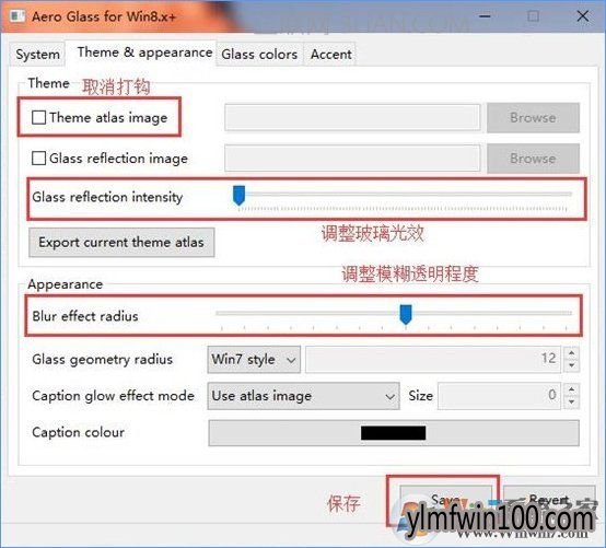 小编教你在Win10上完美用上Aero Glass特效