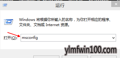 教你win10快速启动的一些设置技巧