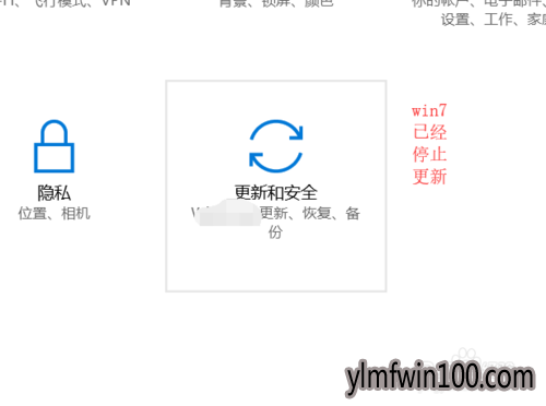 win7和win10哪个比较好win10和win7区别是什么