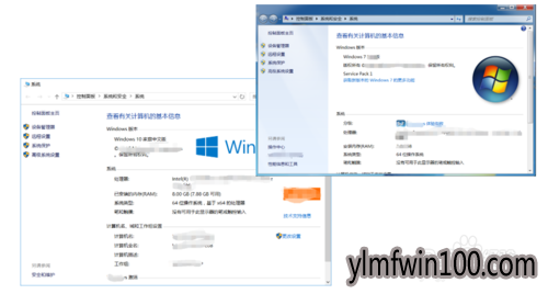 win7和win10哪个比较好win10和win7区别是什么
