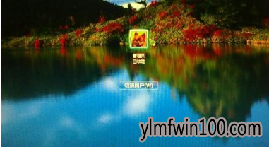 win10电脑设置开机密码方法图解