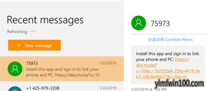Win10你的手机应用现已支持识别超链接
