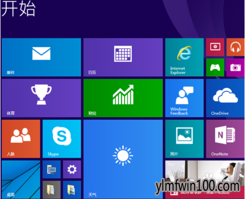 Win10如何取消电脑开机密码