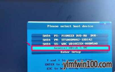 教你win10映像文件还原系统技巧