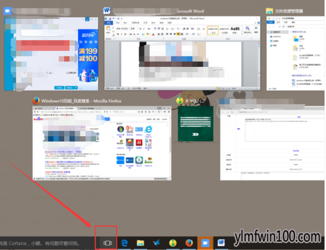 教你知道win10系统好不好用的分析