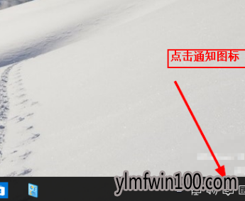 win10设置 教你查找win10设置