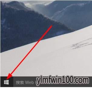 win10设置 教你查找win10设置
