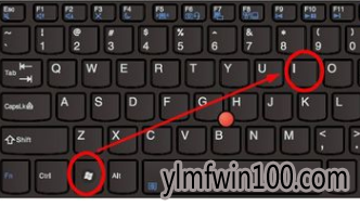 win10设置 教你查找win10设置
