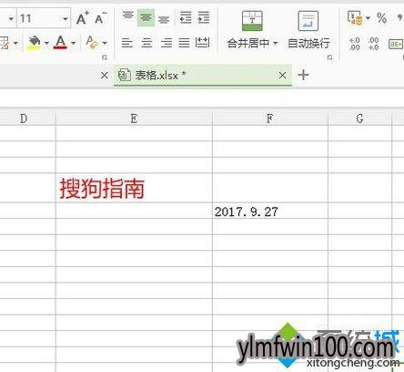 win10系统电脑如何设置WPS与EXCEL不显示‘0’值的技巧 win10系统电脑如何设置WPS与EXCEL不显示‘0’值的技巧