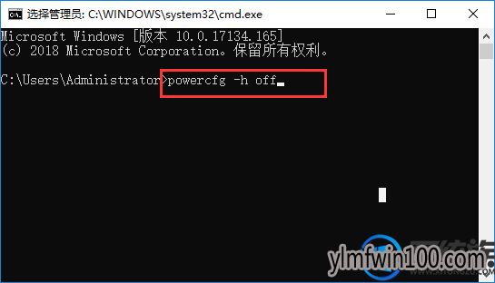 怎么如何使用cmd命令开启或关闭win10系统电脑休眠? 怎么如何使用cmd命令开启或关闭win10系统电脑休眠?