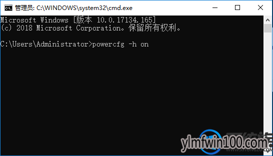 怎么如何使用cmd命令开启或关闭win10系统电脑休眠? 怎么如何使用cmd命令开启或关闭win10系统电脑休眠?