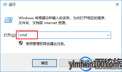 怎么如何使用cmd命令开启或关闭win10系统电脑休眠? 怎么如何使用cmd命令开启或关闭win10系统电脑休眠?