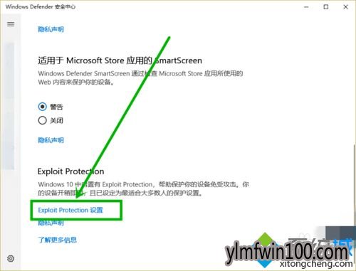 win10专业版系统更新后玩游戏老卡顿怎么解决? win10专业版系统更新后玩游戏老卡顿怎么解决?