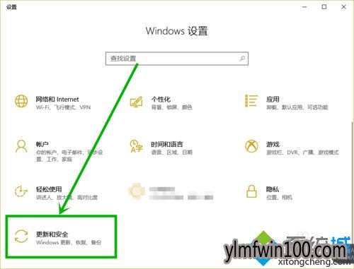win10专业版系统更新后玩游戏老卡顿怎么解决? win10专业版系统更新后玩游戏老卡顿怎么解决?