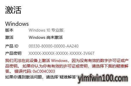 ���Ը��������CPU�޷�������ô����ļ���