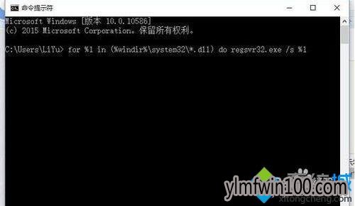 ������ʾ������0xc0000142��ô�����